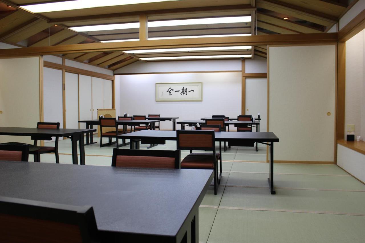 旅館 ザ グラン プリンセス 有馬 神戸市