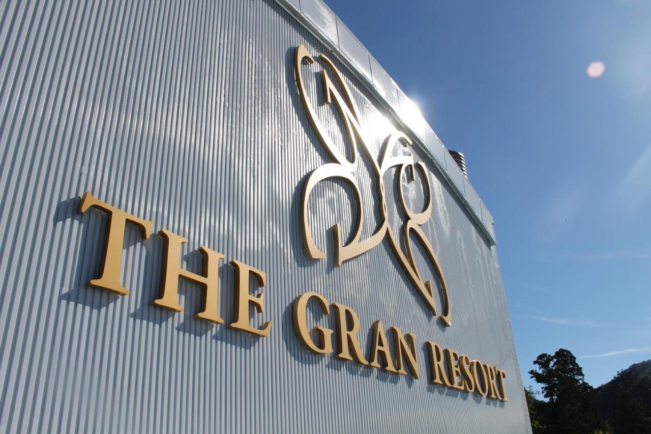 传统日式旅馆 The Gran Princess Arima 神户
